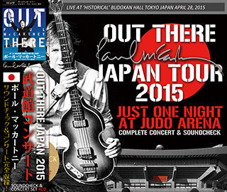 PAUL McCARTNEY / JUST ONE NIGHT AT JUDO ARENA 2015 【4CD】