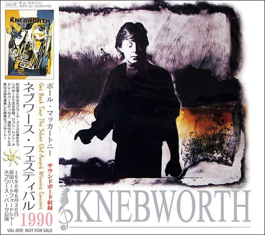 PAUL McCARTNEY / KNEBWORTH 1990 【1CD】