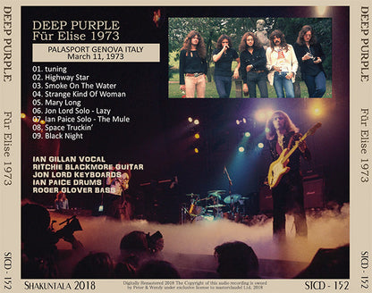 DEEP PURPLE FOR ELISE 1973 【1CD】