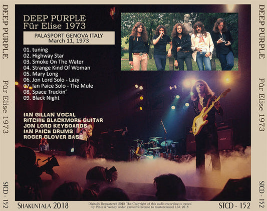 DEEP PURPLE FOR ELISE 1973 【1CD】