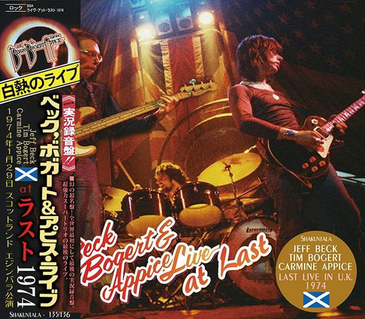 BECK BOGERT & APPICE / BBA / JEFF BECK / LIVE AT LAST 1974 【2CD】