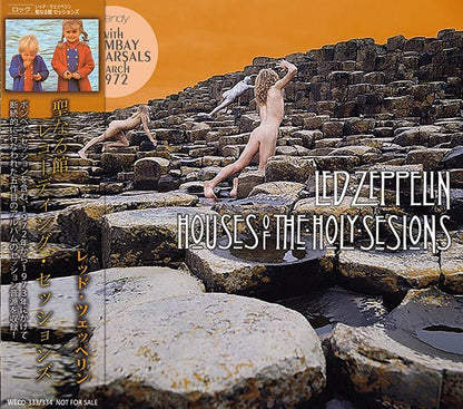 LED ZEPPELIN / HOUSES OF THE HOLY SESSIONS 【2CD】