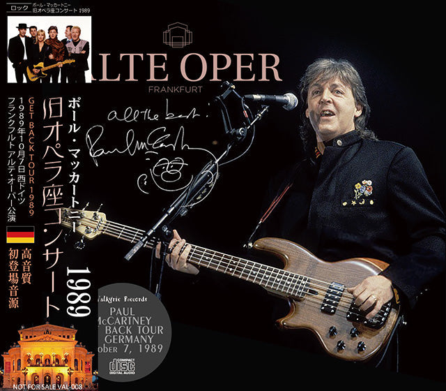 PAUL McCARTNEY / ALTE OPER 1989 【2CD】