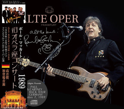 PAUL McCARTNEY / ALTE OPER 1989 【2CD】