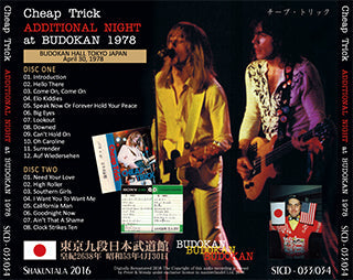 CHEAP TRICK / ADDITIONAL NIGHT at BUDOKAN 1978 【2CD】