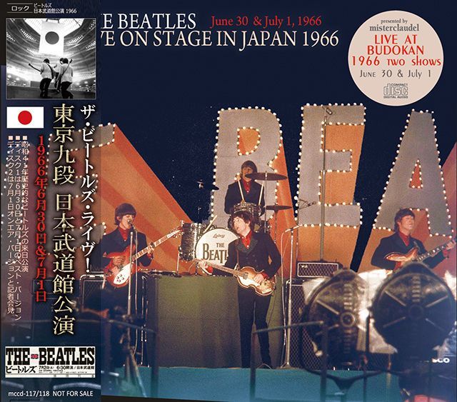 THE BEATLES / LIVE ON STAGE IN JAPAN 1966 【2CD】 – WORLD MUSIC LOVER