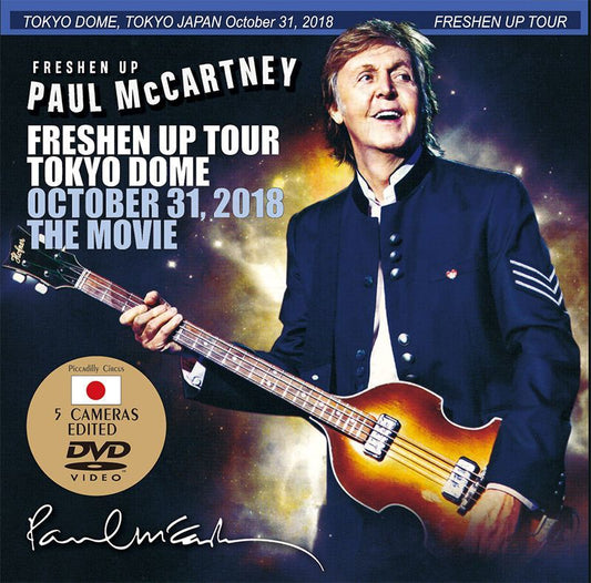 PAUL McCARTNEY / FRESHEN UP TOKYO DOME THE MOVIE October 31, 2018 【DVD】