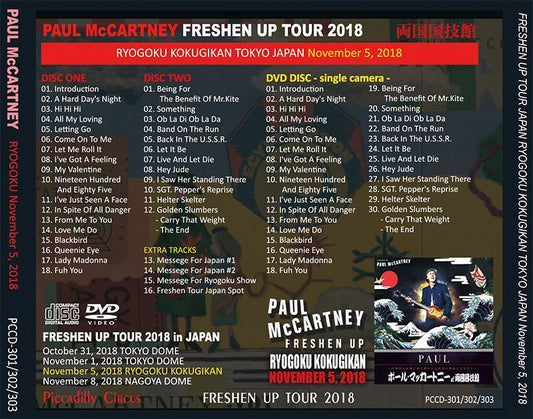 PAUL McCARTNEY / FRESHEN UP RYOGOKU KOKUGIKAN 2018 【2CD+DVD】