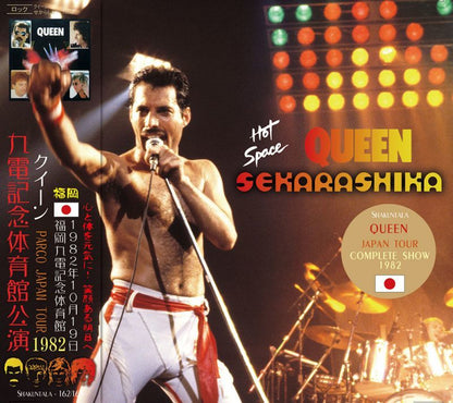 QUEEN / SEKARASHIKA LIVE IN FUKUOKA 1982【2CD】
