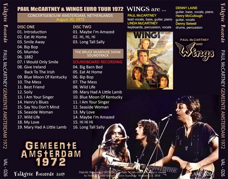 PAUL McCARTNEY / GEMEENTE AMSTERDAM 1972 【2CD】