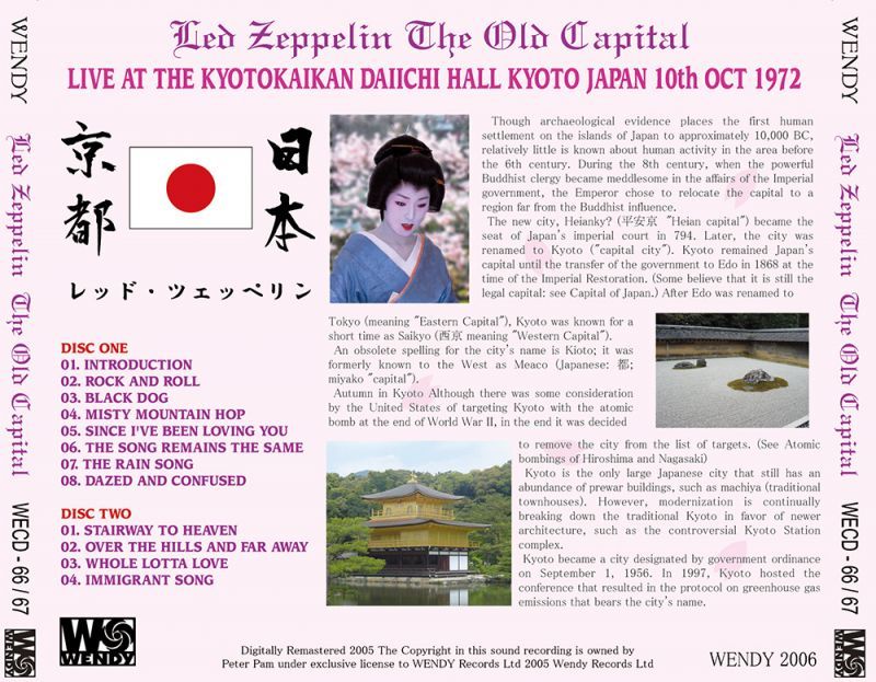 LED ZEPPELIN / THE OLD CAPITAL 【2CD】