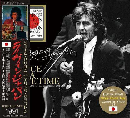 GEORGE HARRISON / ONCE IN A LIFETIME 1991 【2CD】