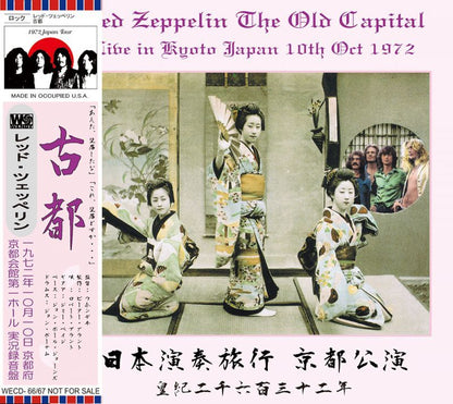 LED ZEPPELIN / THE OLD CAPITAL 【2CD】