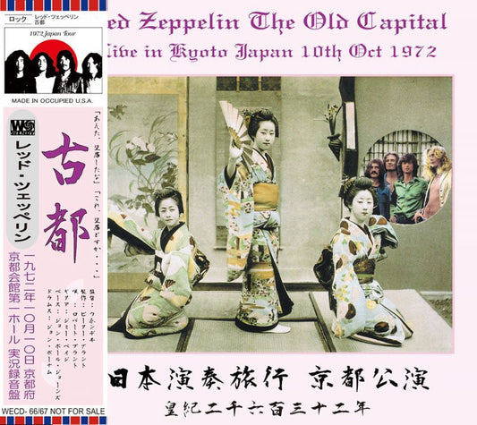 LED ZEPPELIN / THE OLD CAPITAL 【2CD】