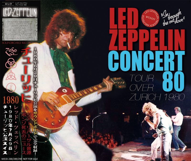LED ZEPPELIN / TOUR OVER ZURICH 【3CD】