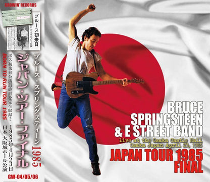 BRUCE SPRINGSTEEN / JAPAN TOUR 1985 FINAL 【3CD】