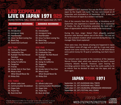 LED ZEPPELIN / LIVE IN JAPAN 1971 929 【6CD】