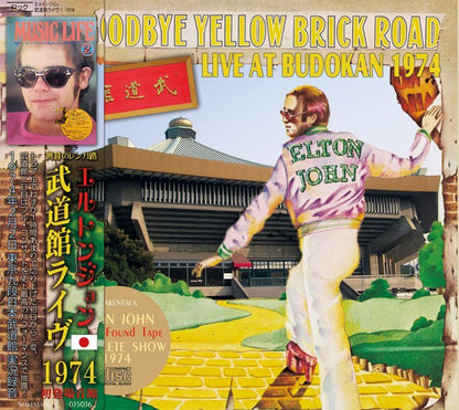 ELTON JOHN / LIVE AT BUDOKAN 1974 【2CD】