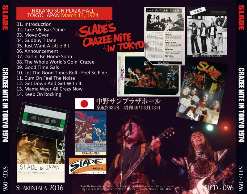 SLADE / CRAZEE NITE IN TOKYO 1974 【1CD】