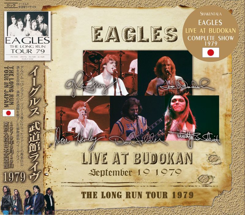 EAGLES / LIVE AT BUDOKAN 1979 【2CD】