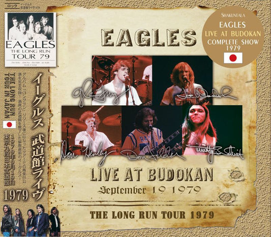 EAGLES / LIVE AT BUDOKAN 1979 【2CD】