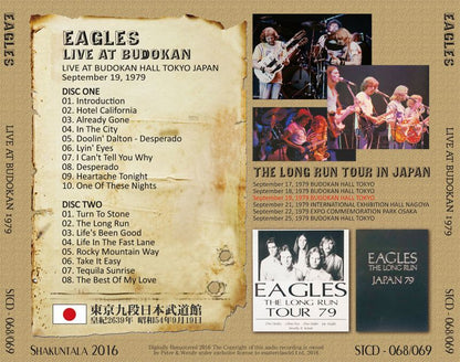 EAGLES / LIVE AT BUDOKAN 1979 【2CD】