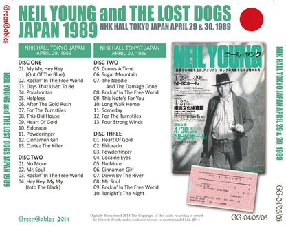 NEIL YOUNG and THE LOST DOGS JAPAN TOUR 1989 【3CD】