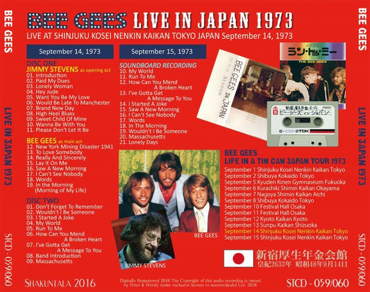 BEE GEES / LIVE IN JAPAN 1973 【2CD】