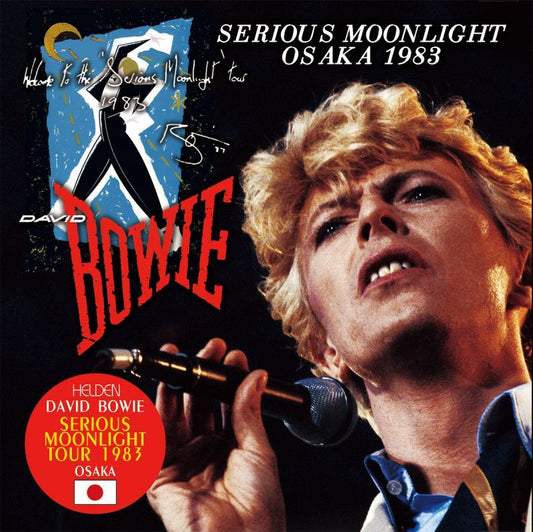 DAVID BOWIE / SERIOUS MOONLIGHT OSAKA 1983 【2CD】