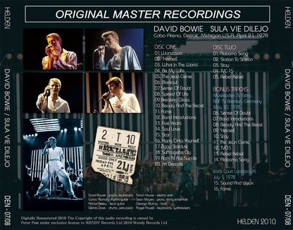 DAVID BOWIE / SULA VIE DILEJO 【2CD】