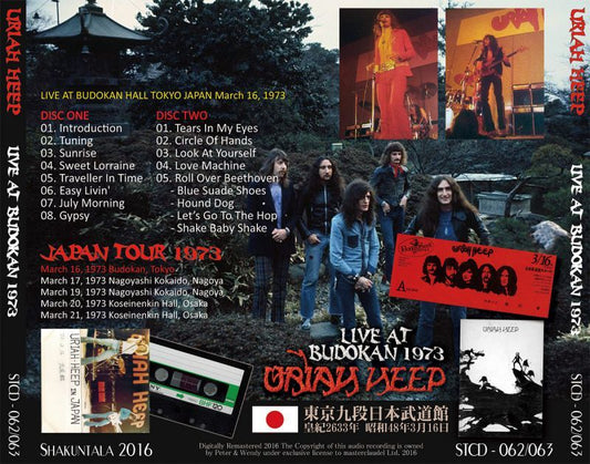 URIAH HEEP / LIVE AT BUDOKAN 1973 【2CD】