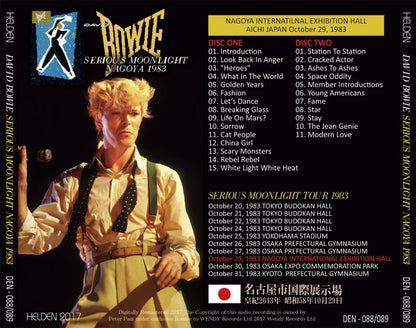 DAVID BOWIE / SERIOUS MOONLIGHT NAGOYA 1983 【2CD】
