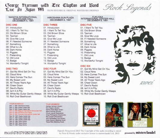 GEORGE HARRISON / ROCK LEGENDS zwei 【6CD】