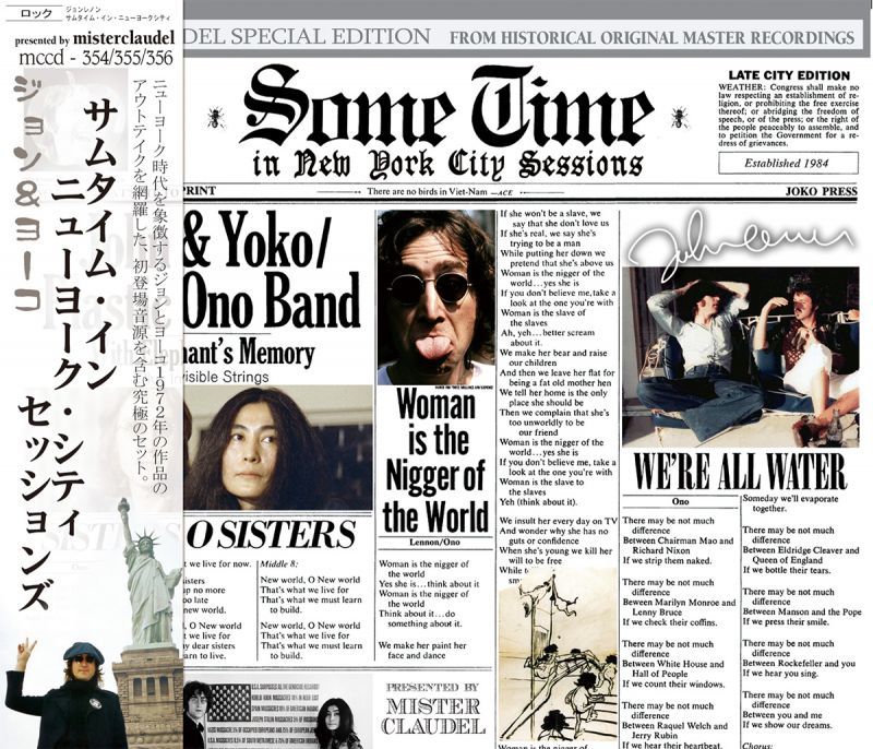 JOHN LENNON / SOMETIME IN NEW YORK CITY SESSIONS 【3CD】
