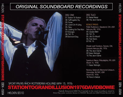 DAVID BOWIE / STATION TO GRAND ILLUSION 【2CD】