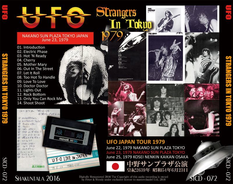 UFO / STRANGERS IN TOKYO 1979 【1CD】