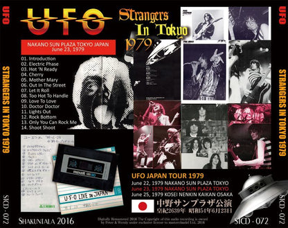 UFO / STRANGERS IN TOKYO 1979 【1CD】