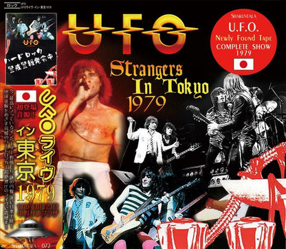 UFO / STRANGERS IN TOKYO 1979 【1CD】