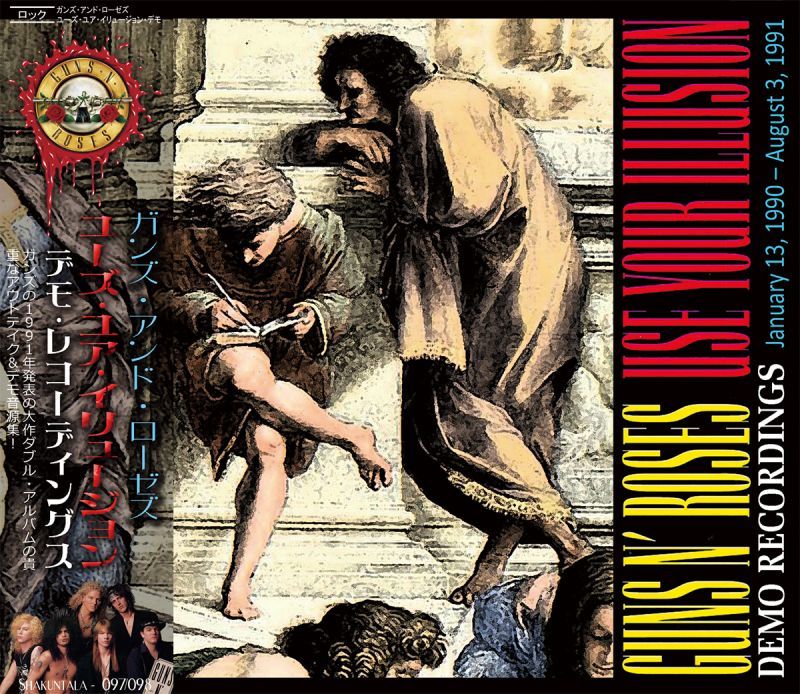 洋楽 GUNS N' ROSES / Demo Use Your Illusion GUNS N' ROSES / USE YOUR ILLUSION DEMO RECORDINGS 【2CD】 – WORLD
