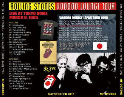THE ROLLING STONES / VOODOO LOUNGE JAPAN TOUR 1995 TOGO 【2CD】