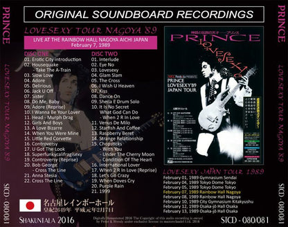 PRINCE / LOVESEXY NAGOYA 1989 【2CD】