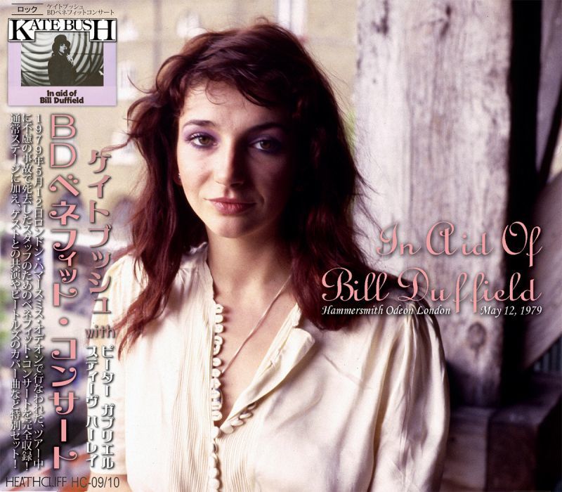 KATE BUSH / IN AID OF BILL DUFFIELD 1979 【2CD】