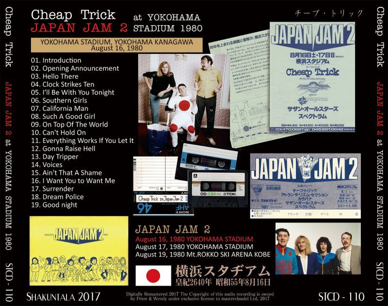 CHEAP TRICK / JAPAN JAM 2 at YOKOHAMA STADIUM 1980 【1CD】