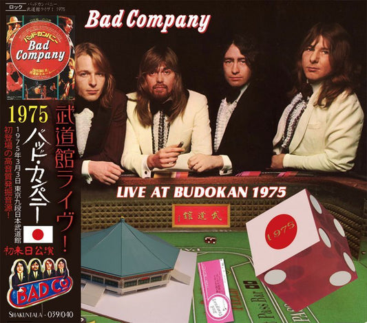 BAD COMPANY / LIVE AT BUDOKAN 1975 【2CD】