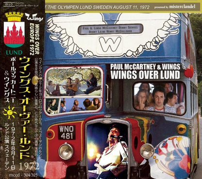 PAUL McCARTNEY / WINGS OVER LUND 1972 【2CD】