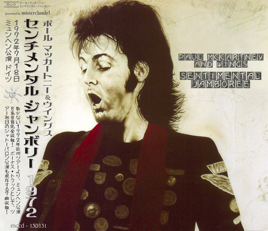 PAUL McCARTNEY / SENTIMENTAL JAMBOREE 【2CD】