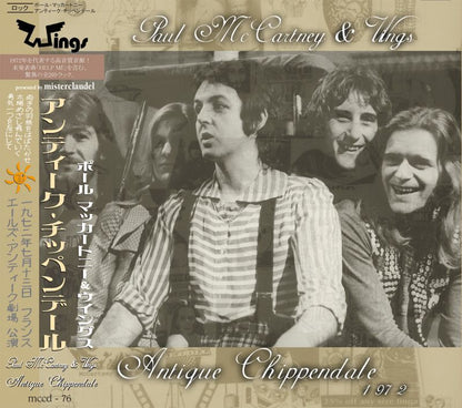 PAUL McCARTNEY / ANTIQUE CHIPPENDALE 【1CD】