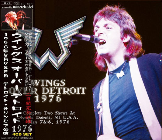 PAUL McCARTNEY / WINGS OVER DETROIT 1976 【4CD】