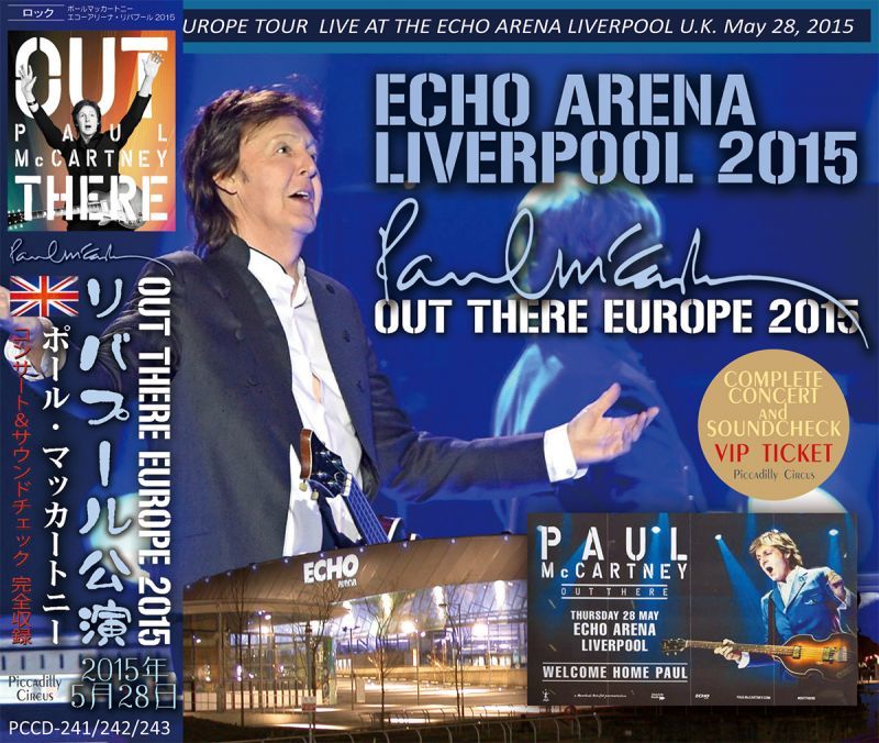 PAUL McCARTNEY / OUT THERE EUROPE ECHO ARENA LIVERPOOL 【3CD】