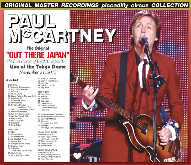 PAUL McCARTNEY / OUT THERE JAPAN 2013 【3CD】